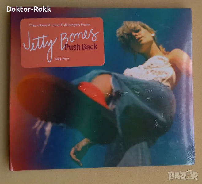 Jetty Bones - Push Back 2021 (CD), снимка 1