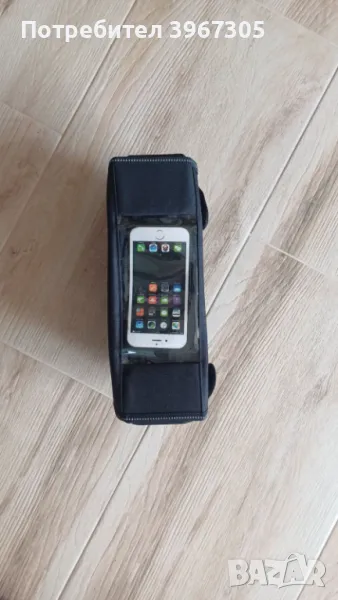 Чантичка за Ямаха Трейсър, снимка 1