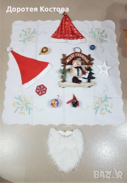 Красив лот за Коледа + покривка, снимка 1