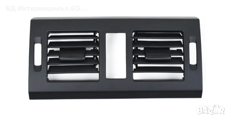 2048305054  Преден централен въздуховод, Mercedes, GLK X204, Черен, снимка 1