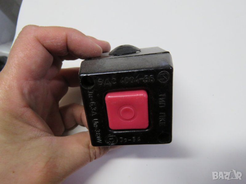 Български промишлен бутон - СТОП ( изключване ), снимка 1