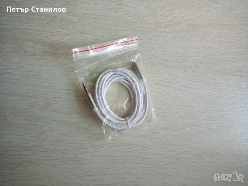 Удължител 3.5 мъжко към 3.5 женско 4 пинов, снимка 1