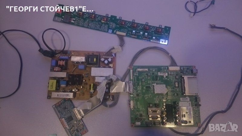 EAX64113201 [1] 705TQBPL007, снимка 1