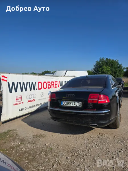   **САМО НА ЧАСТИ***  Audi A8 D3 6.0 w12, Long, Distronic, снимка 1