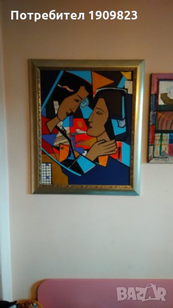 Голяма маслена картина , снимка 1