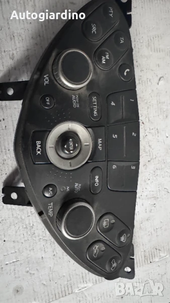 Климатичен блок / панел / табло зa Nissan Primera - 28395AV610  / 20427451H, снимка 1