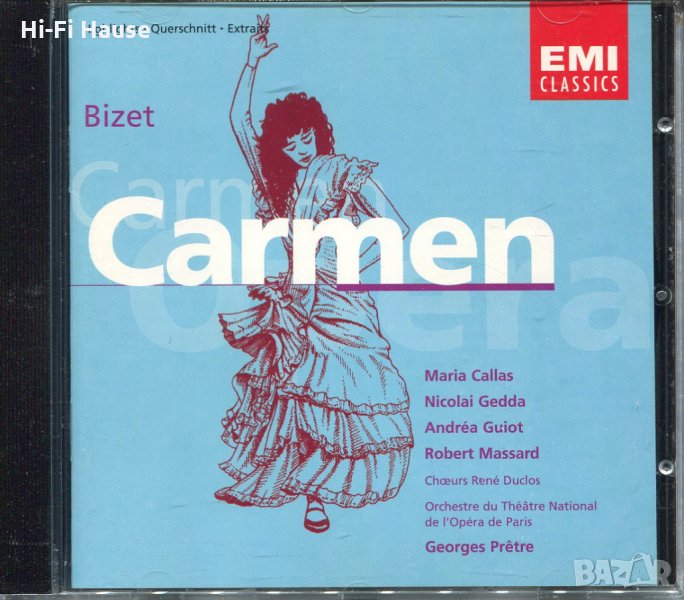 Carmen - Maria Callas, снимка 1