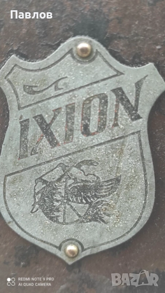 Ретро Ръчна бормашина машина Ixion, снимка 1