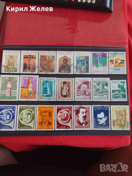 Пощенски марки  смесени серий стари редки за колекция декорация от соца поща България 29515, снимка 1