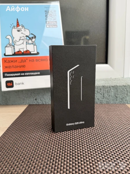 НОВ! *ЛИЗИНГ* Samsung Galaxy S25 Ultra 12/512 Titanium Black, снимка 1