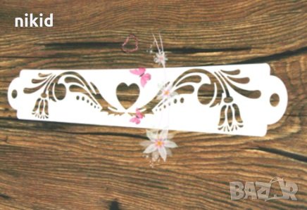 лалета и сърце с орнаменти тесен стенсил шаблон борд украса за торта и др, снимка 1