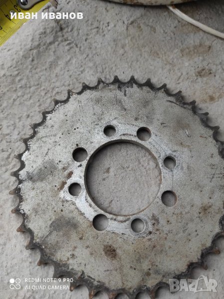 Запчатка за мотопет, снимка 1