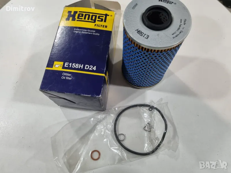 Маслен филтър за BMW E34/BMW E38 / Range Rover II / Omega B, снимка 1