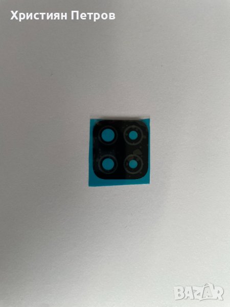 Стъкло за задна камера за Samsung Galaxy A12 A125 или A127, снимка 1