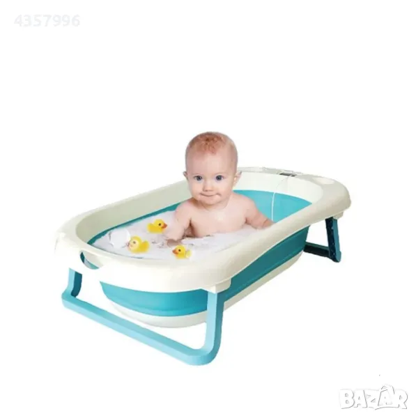 Бебешка вана Mercado Trade, Сгъваема, Анатомична, Бял , снимка 1