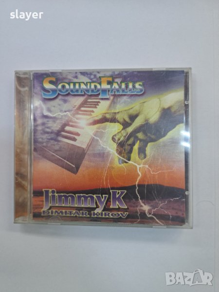 Оригинален диск Dimitar Kirov ‎– Sound Falls, снимка 1