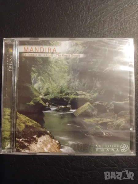 Mandira Le Temple de la Foret - The Forest Temple  - НОВ диск медитация, снимка 1