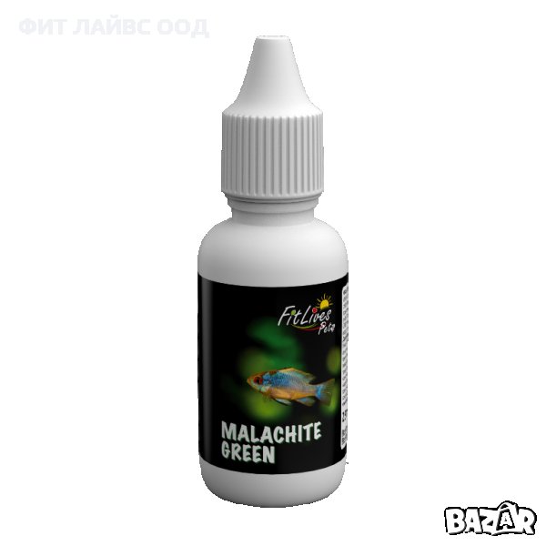 MALACHITE GREEN FIT LIVES PETS 25 ml Срещу кожни паразити, бактерии и водорасли, снимка 1