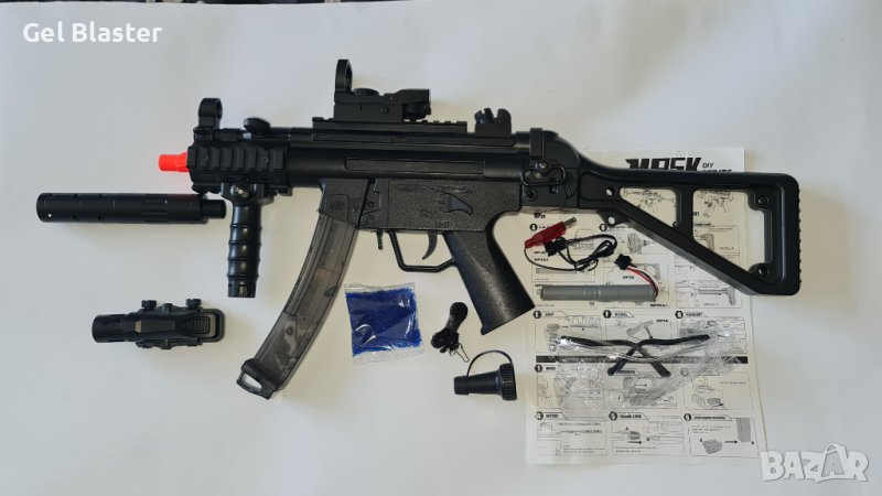 MP5K Gel Blaster-гел бластер-детска пушка с меки гел топчета-Orbeez, снимка 1