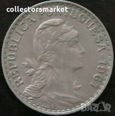 1 ескудо 1961, Португалия, снимка 1