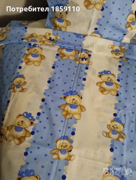 спален комплект кошара , снимка 1