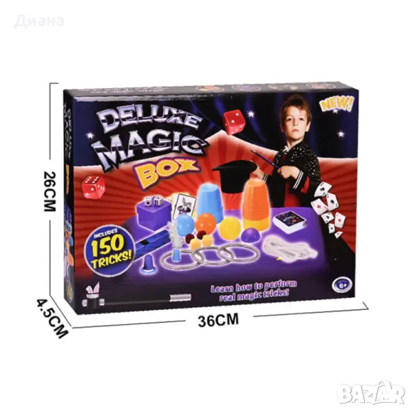 Комплект за игра 150 Магически трика с книжка с инструкции на български език, снимка 1