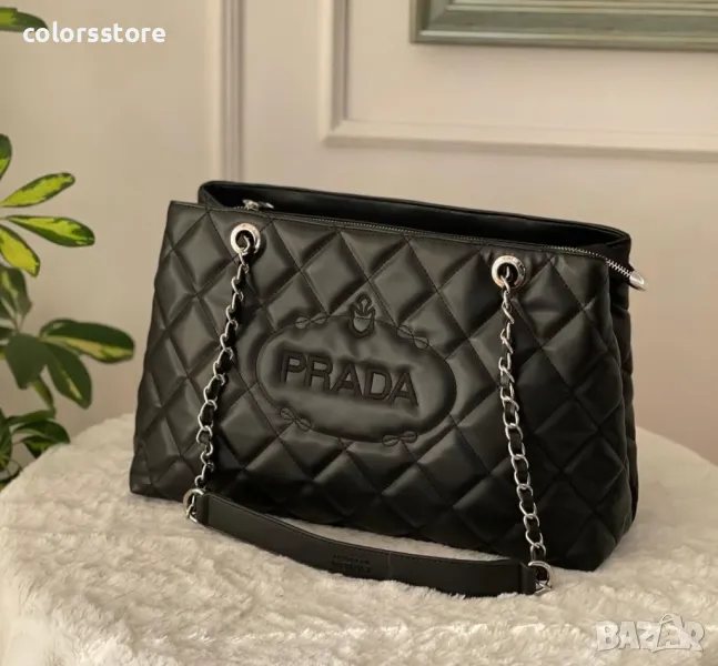 Луксозна чанта /SG-E76, снимка 1