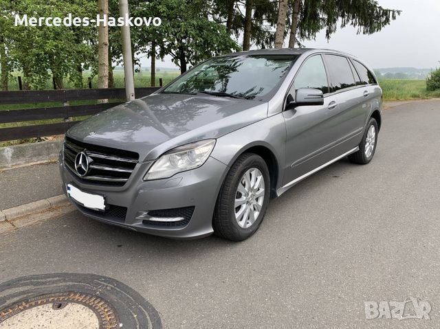 Mercedes-Benz R 350 CDI L DPF 4Matic 7G-TRONIC, снимка 1