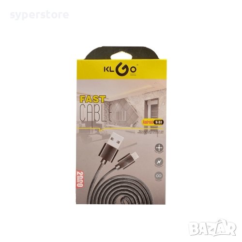 Кабел Lightning към USB за iPhone 5, 6, 7, 10, 13, X Digital One SP00570 KLGo S-50-2м Сива оптелтка, снимка 1