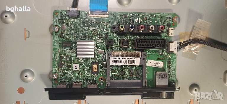 Samsung UE40H5030AW, снимка 1