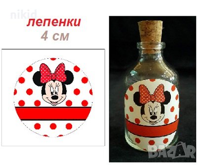 Мини Маус самозалепващи лепенки лепенка стикери за ръчна изработка за подарък, снимка 1