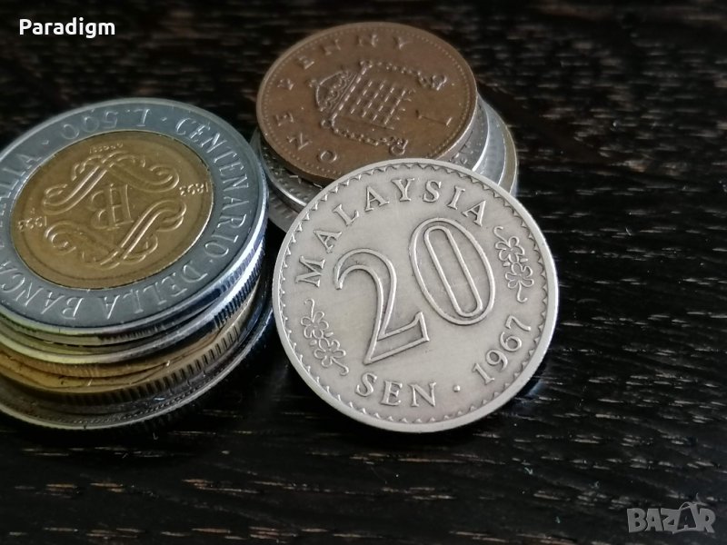 Монета - Малайзия - 20 сен | 1967г., снимка 1