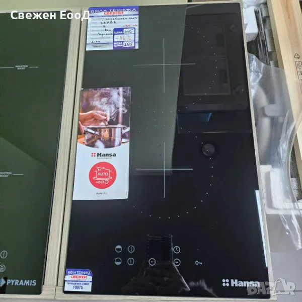 керамичен плот за вграждане HANSA, снимка 1