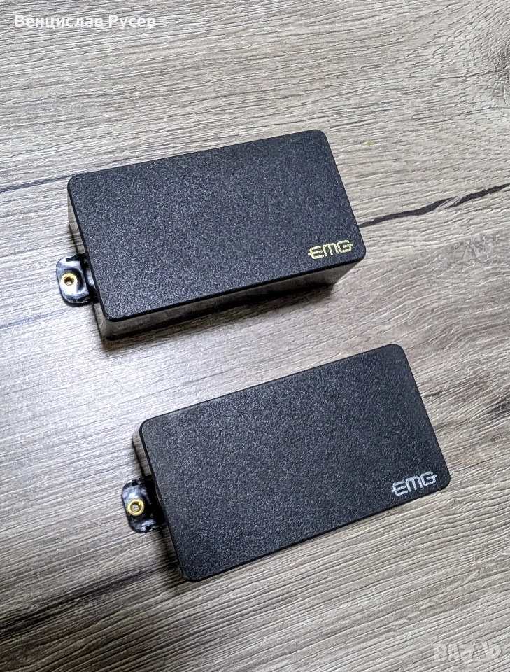 EMG 81/85 Kerry King Set, снимка 1