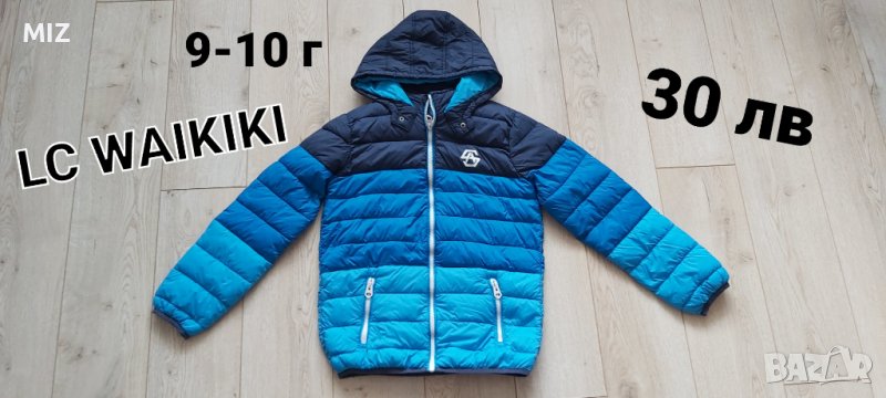 H&M,LC WAIKIKI,PEPPERTS,SINSAY Детски якета, снимка 1