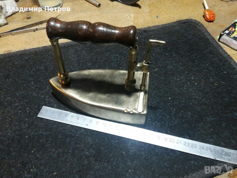 Ютия , снимка 1