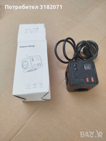Разклонител тип "КУБ",с регулируемо автоматично изключване, с кабел 1,5м., снимка 1