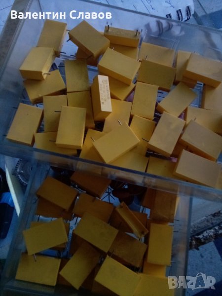 Кондензатори  2000 волта, снимка 1