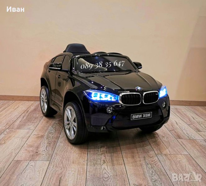 ТОП ЦЕНА!НОВО!Акумулаторен джип BMW X6 с 12V батерия,EVA гуми,USB, снимка 1