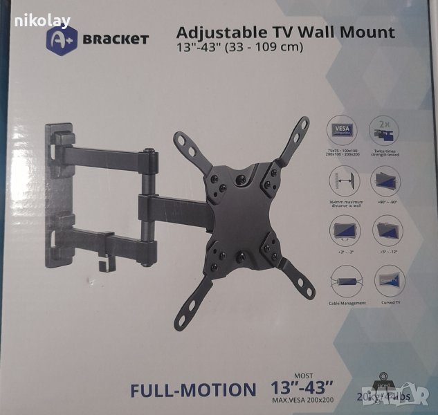 Спешно тв стойка за 13 до 43 инча, снимка 1