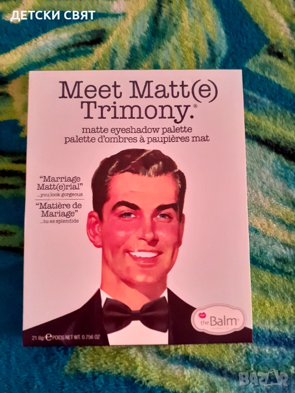 Нова палитра от сенки за очи Meet Matt(e) Nude Trimony Matte Eyeshadow Palette by theBalm, снимка 1