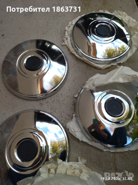 Тасове ВАЗ, снимка 1