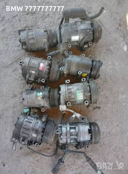 Маркучи компресор за климатик за opel bmw mercedes , снимка 1