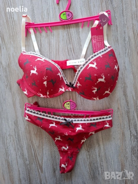 разпродажба - Комплект , снимка 1