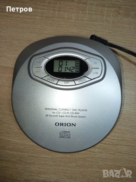 Преносим СД-плейър"Orion", снимка 1
