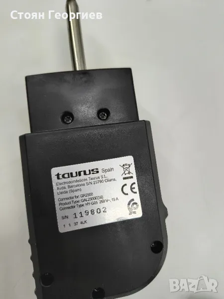 Захранване за ел скара TAURUS 2600w, снимка 1