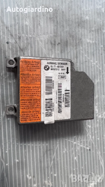 Airbag модул / сензор / датчик зa BMW 3 - 65.77-8372521, снимка 1
