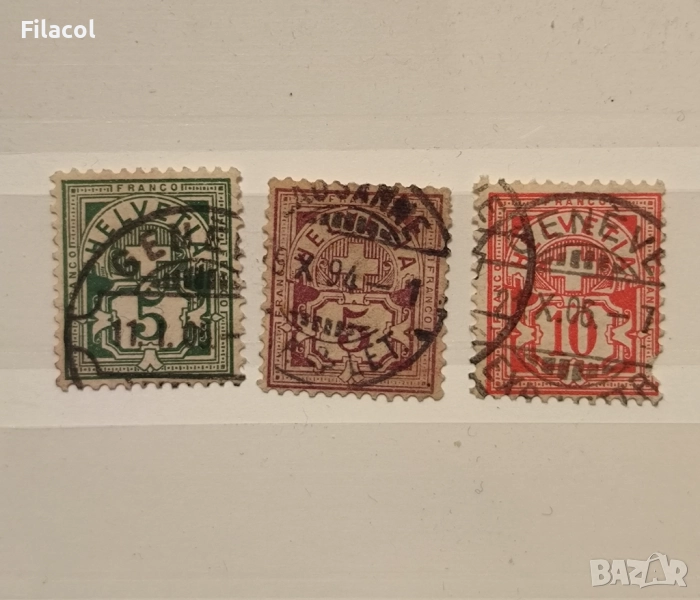 Швейцария 1882 г. - Кръст и щит, снимка 1