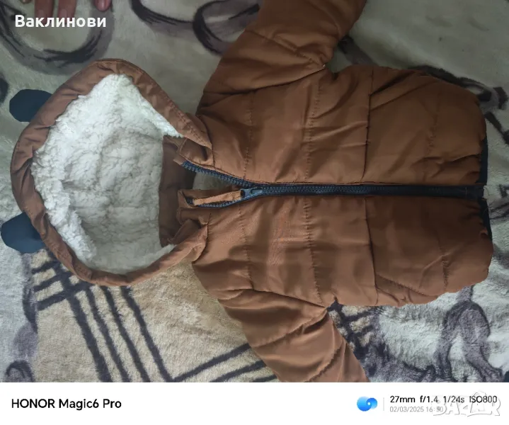 яке мече за бебче, снимка 1