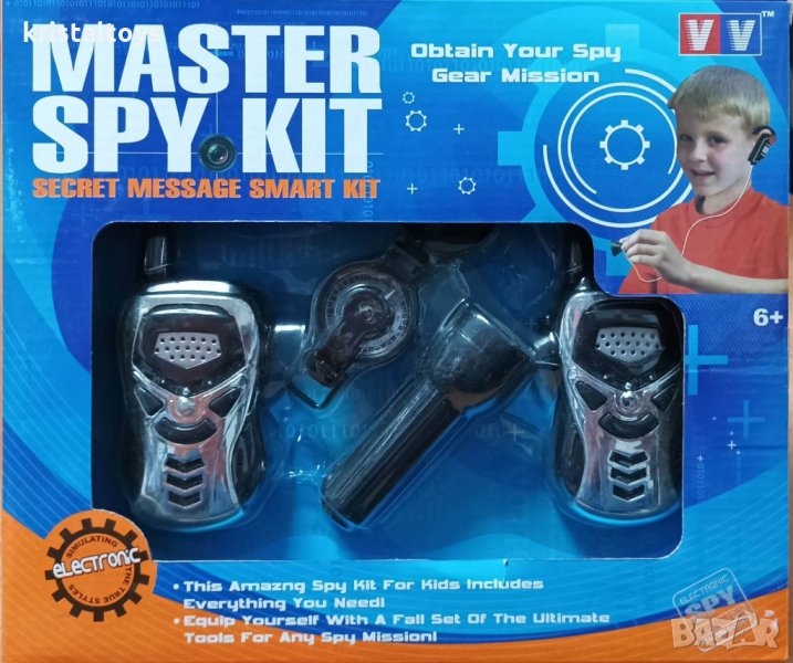 Шпионски принадлежности за Агент 007, детска играчка - комплект, снимка 1